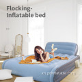 I-Poinel Yootity Airfatush Airfied Fider ye-Air Matress Matress